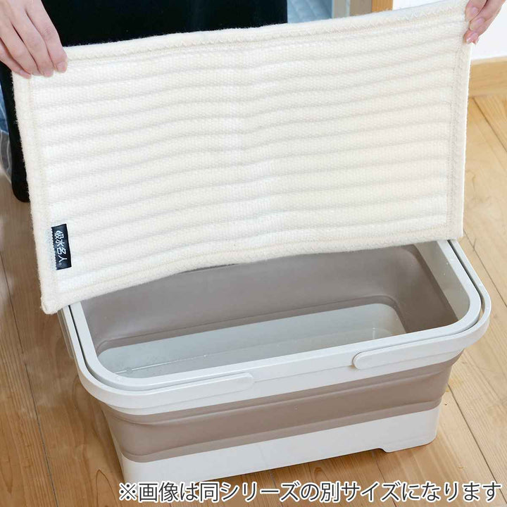 バスマット 吸水名人 60×100cm -12