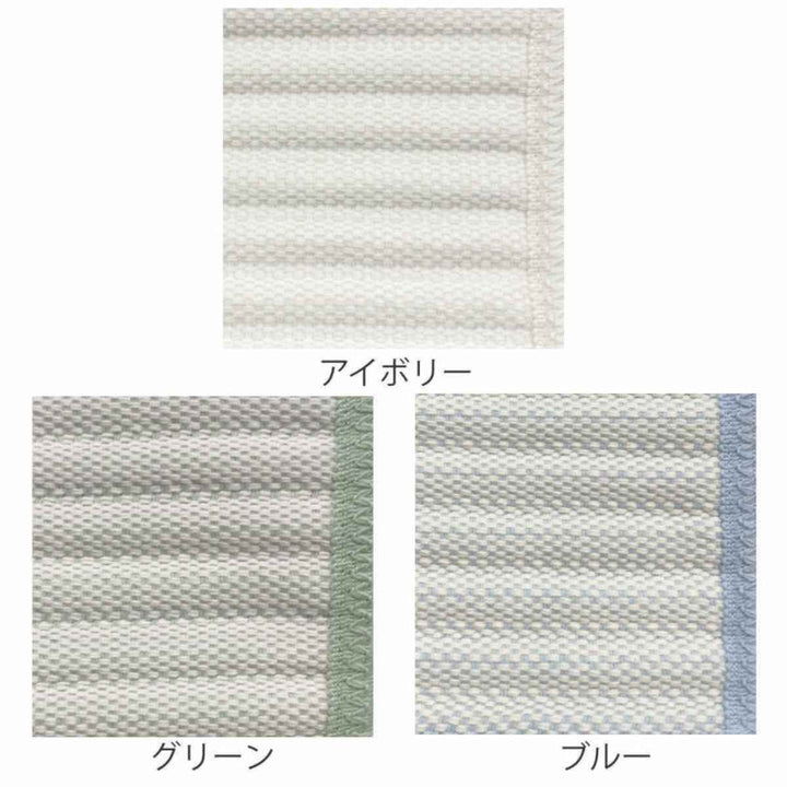 バスマット 吸水名人 60×60cm -4