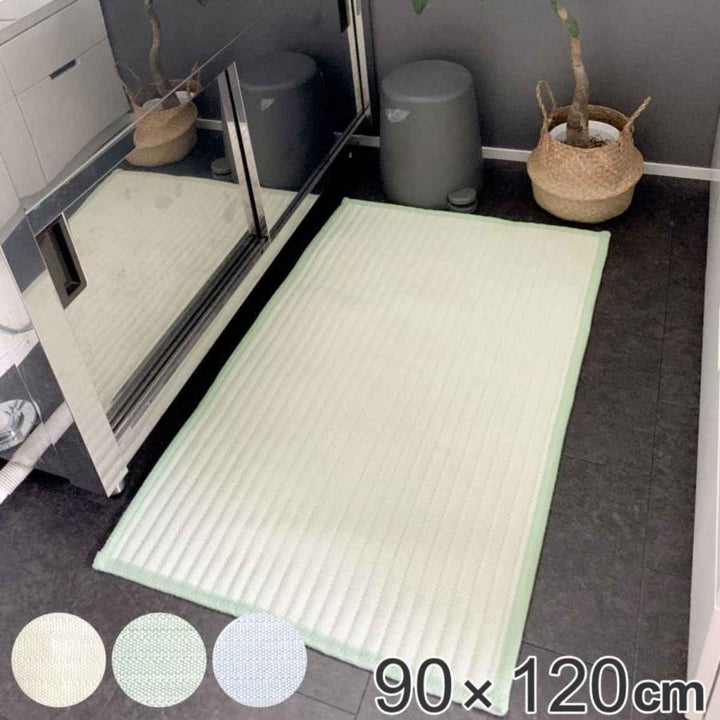 バスマット 吸水名人 90×120cm -2