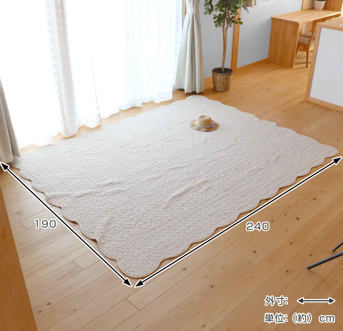 薔薇雑貨 薔薇マルチカバー 190×240 マルチカバー 花柄ウォッシュキルトマルチカバー 190×240cm – ハウジー