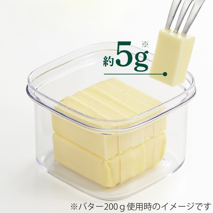 バターケースすぐ切れるバターカットケースミニスケッパー付き200g