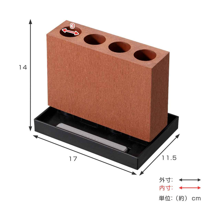 karari傘立てスリム珪藻土4本用