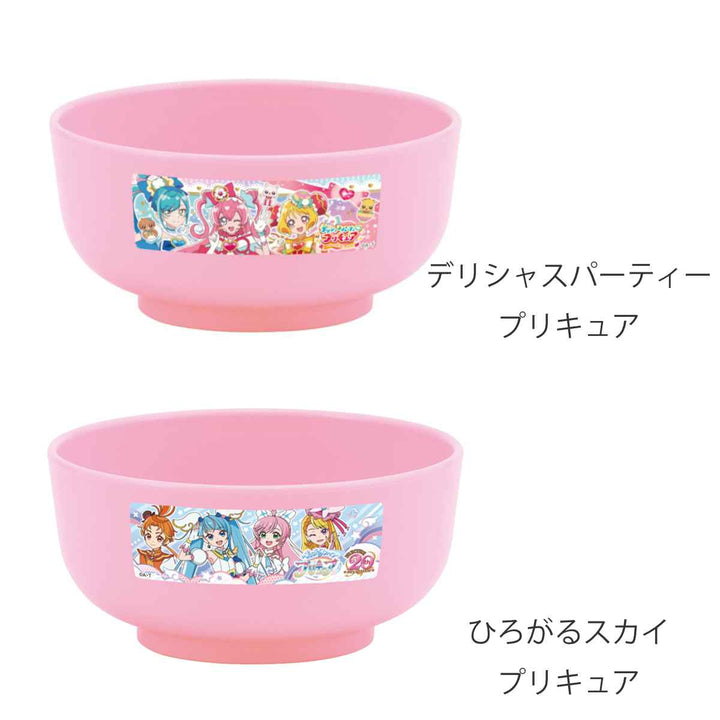 お椀10cmひろがるスカイ！プリキュアプラスチック