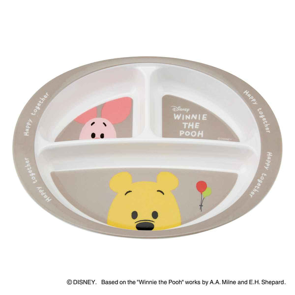 ランチプレート 26cm くまのプーさん プチフレンズ プラスチック