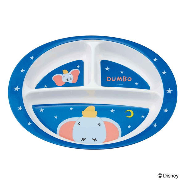 ランチプレート 26cm ダンボ プチフレンズ プラスチック