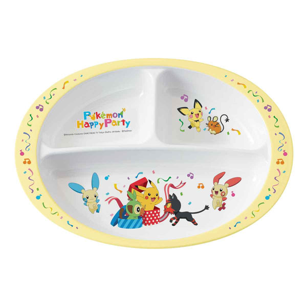 ランチプレート 26cm ポケットモンスター ハッピーパーティー プラスチック