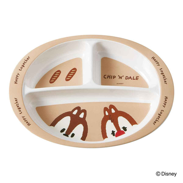 ランチプレート 26cm チップ＆デール プチフレンズ プラスチック
