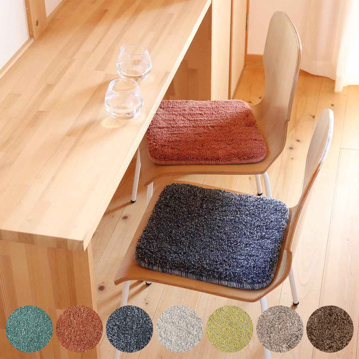 ＆NEチェアパッドMix四角35×35cm低反発