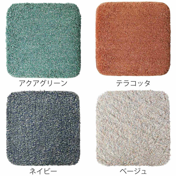 ＆NEチェアパッドMix四角35×35cm低反発