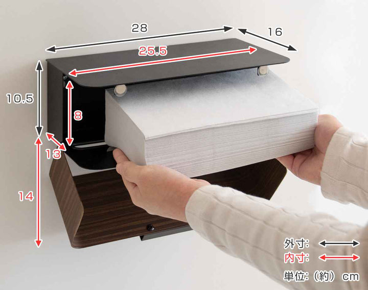 ティッシュケースペーパータオルホルダー壁掛け