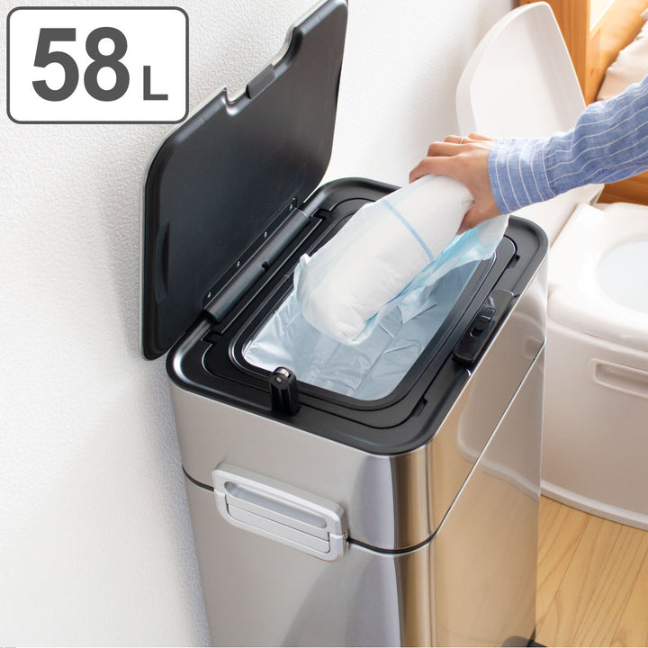 ゴミ箱 58L HOALU ステンレス -2