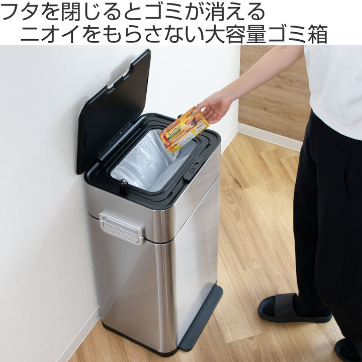 ゴミ箱 58L HOALU ステンレス -3