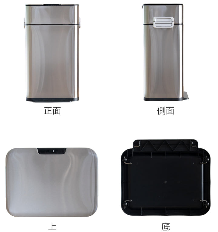 ゴミ箱 58L HOALU ステンレス -4