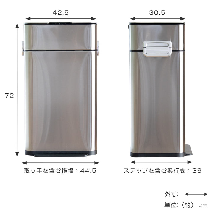 ゴミ箱 58L HOALU ステンレス -5