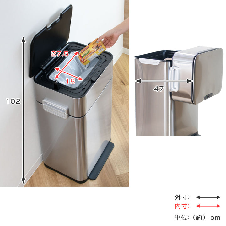 ゴミ箱 58L HOALU ステンレス -6
