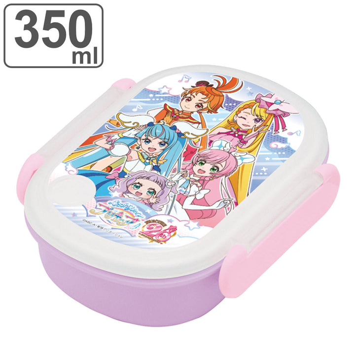 弁当箱1段350ml抗菌小判型ひろがるスカイ！プリキュア