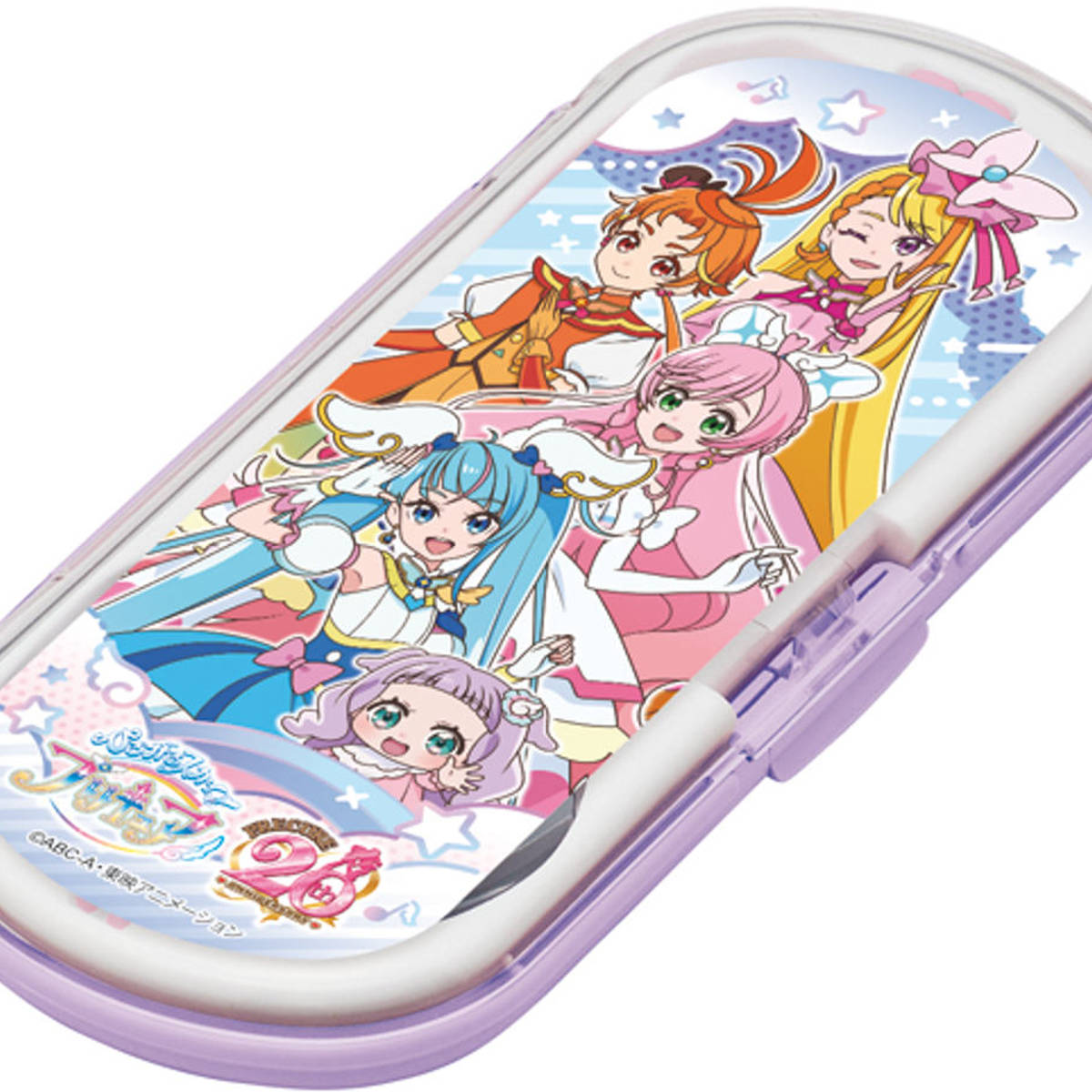 トリオセット 抗菌 箸 スプーン フォーク ひろがるスカイ！プリキュア