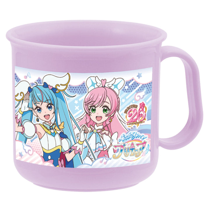 コッププラスチック200mlひろがるスカイ!プリキュア