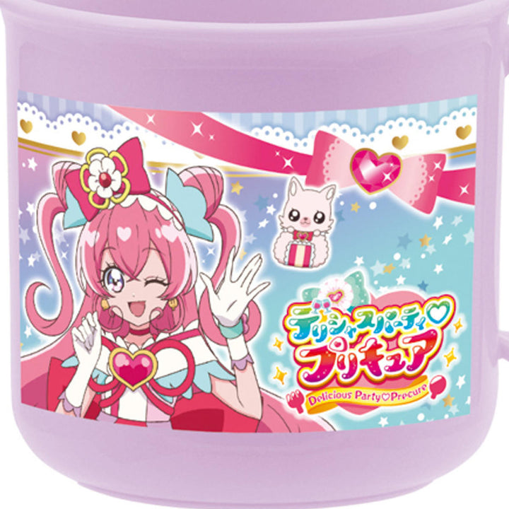 コッププラスチック200mlひろがるスカイ!プリキュア