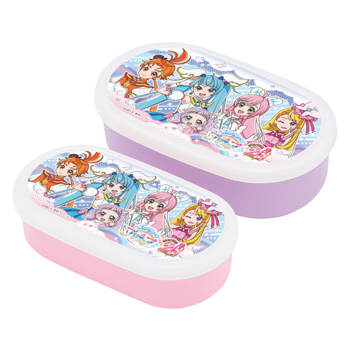 弁当箱抗菌2個セットひろがるスカイ!プリキュア