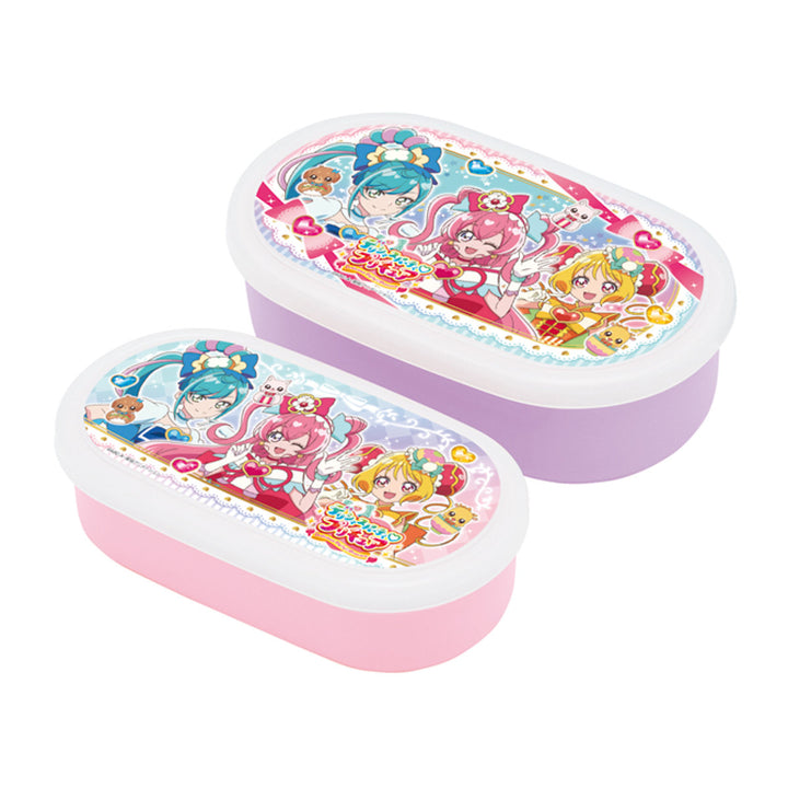 弁当箱抗菌2個セットひろがるスカイ!プリキュア