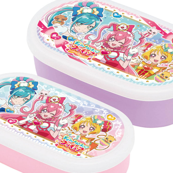 弁当箱抗菌2個セットひろがるスカイ!プリキュア