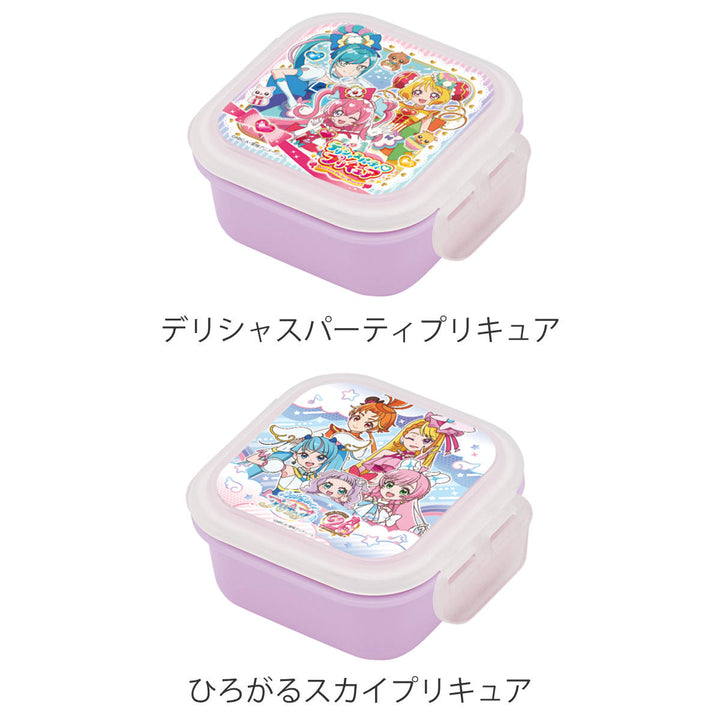 弁当箱1段180ml抗菌ひろがるスカイ!プリキュア