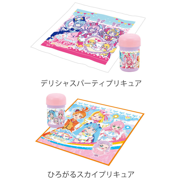 おしぼりセット抗菌ひろがるスカイ！プリキュア