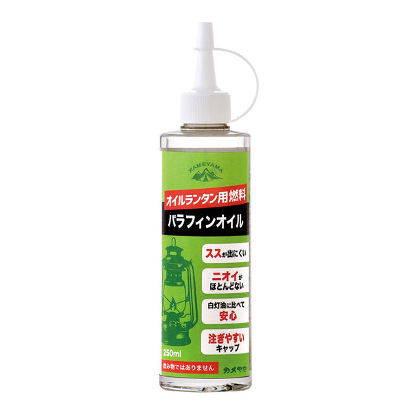 パラフィンオイル 250ml