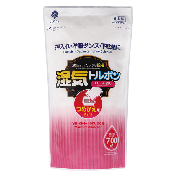 除湿剤 700ml 詰替え用 ローズの香り