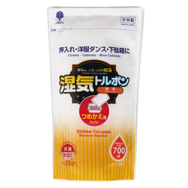 除湿剤 700ml 詰替え用 無香