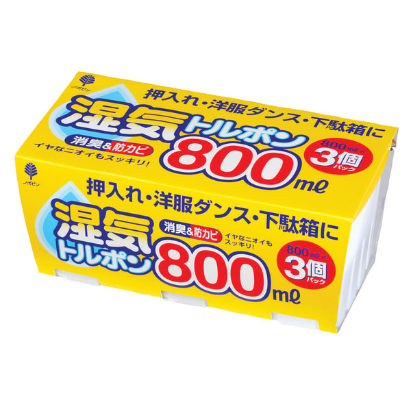 除湿剤 800ml 3個パック 湿気トルポン