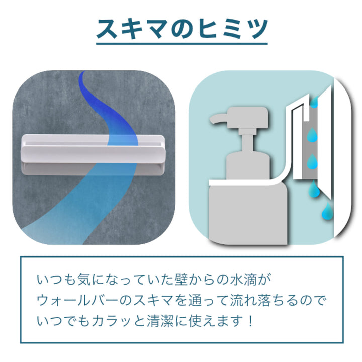 お風呂収納 マグネット ヒューバスプラス チューブホルダー ソープホルダー セット -17