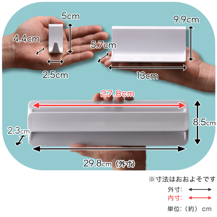 お風呂収納 マグネット ヒューバスプラス マルチフック トレー セット -4