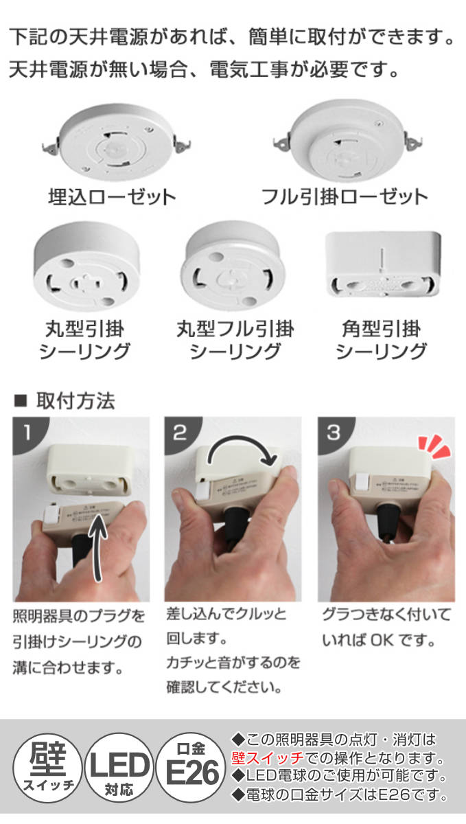 ペンダントライト 1灯 モザイクガラス クリムト