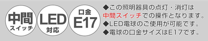 アロマライト モザイクアロマライト スフィア クリムト コンセント