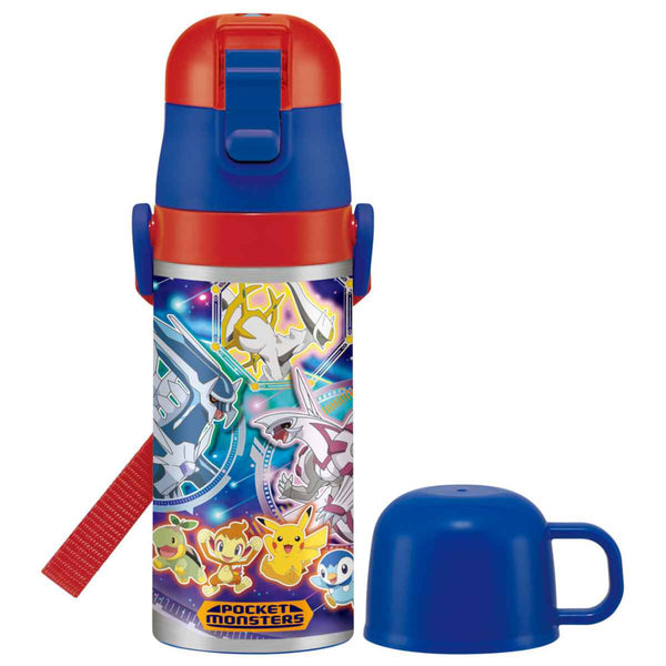 水筒 キッズ 420ml ステンレス 2way 直飲み コップ ポケットモンスター