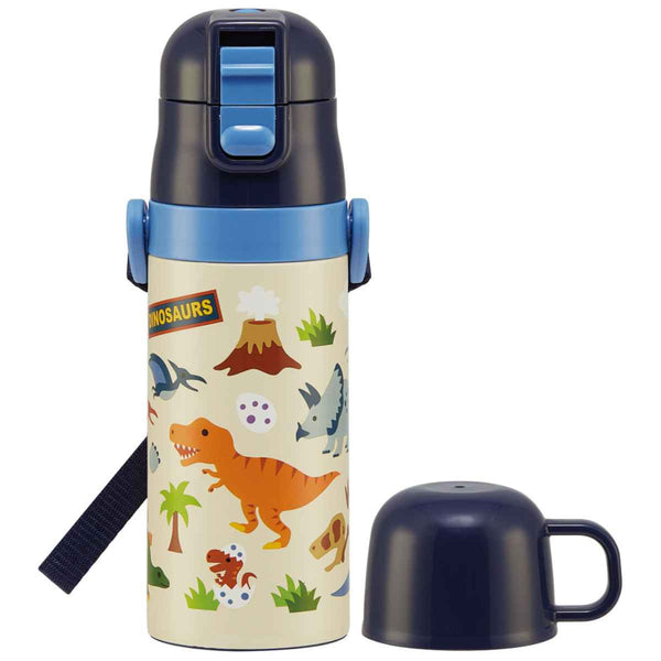水筒 キッズ 420ml ステンレス 2way 直飲み コップ ディノサウルス