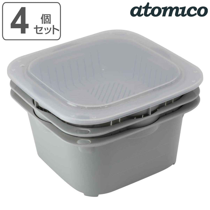 ザル＆バット4点セットatomico下ごしらえに便利な抗菌ザルバットセット電子レンジ対応食洗機対応