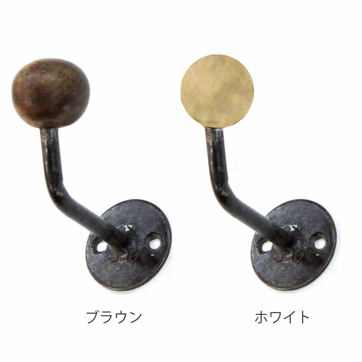 ウッドボールフック -3