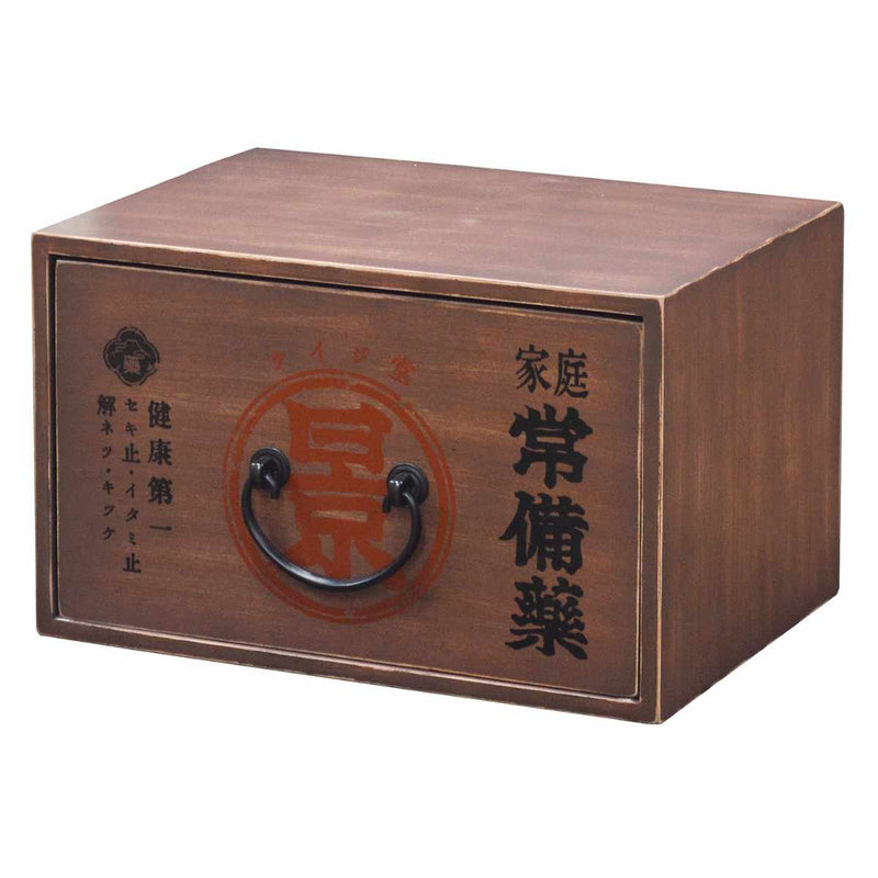 レトロ薬箱 ヤゴウ 木製