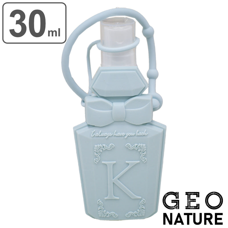 除菌スプレーボトル 30ml パフューム型 K