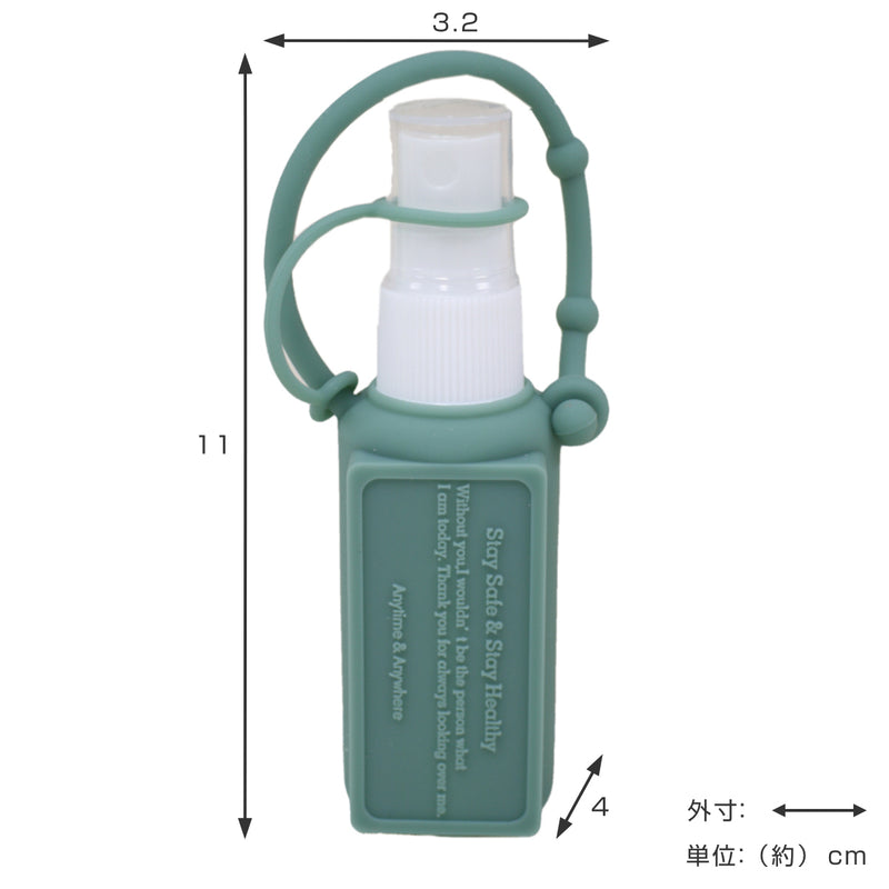 除菌スプレーボトル 30ml レクタングル型