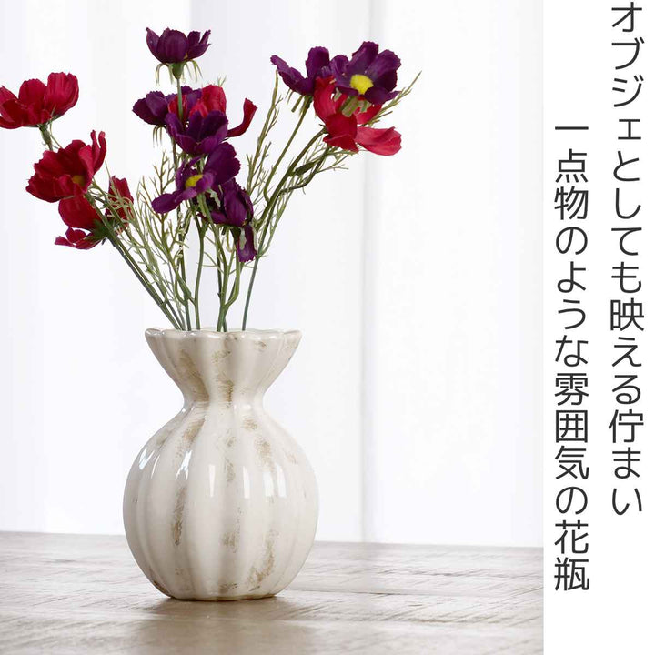 花瓶 セラミックベース 直径11×高さ15cm -3