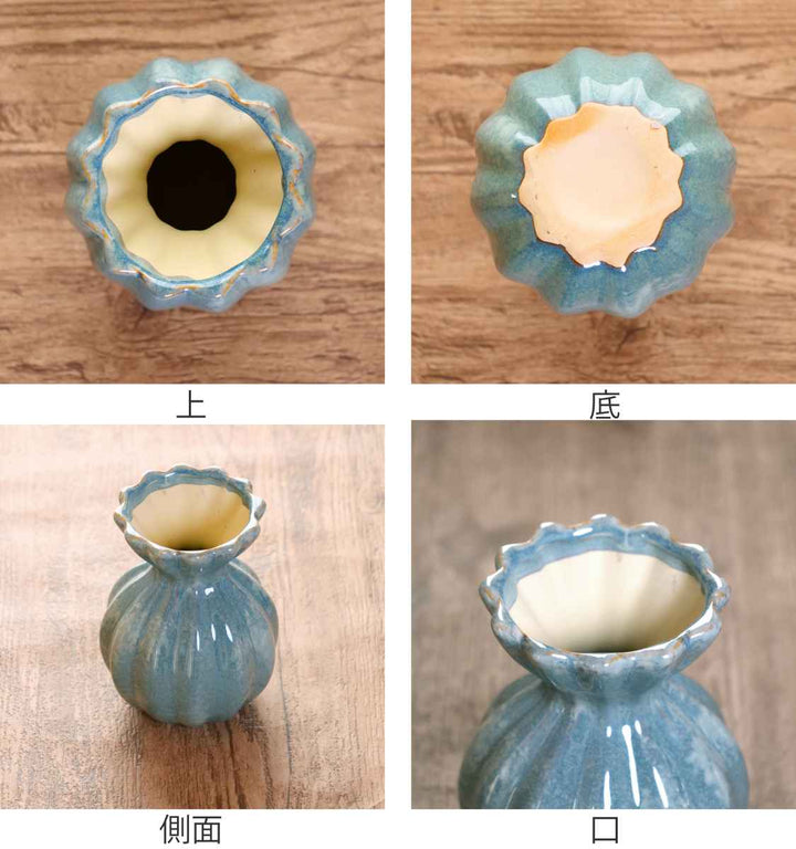 花瓶 セラミックベース 直径11×高さ15cm -4