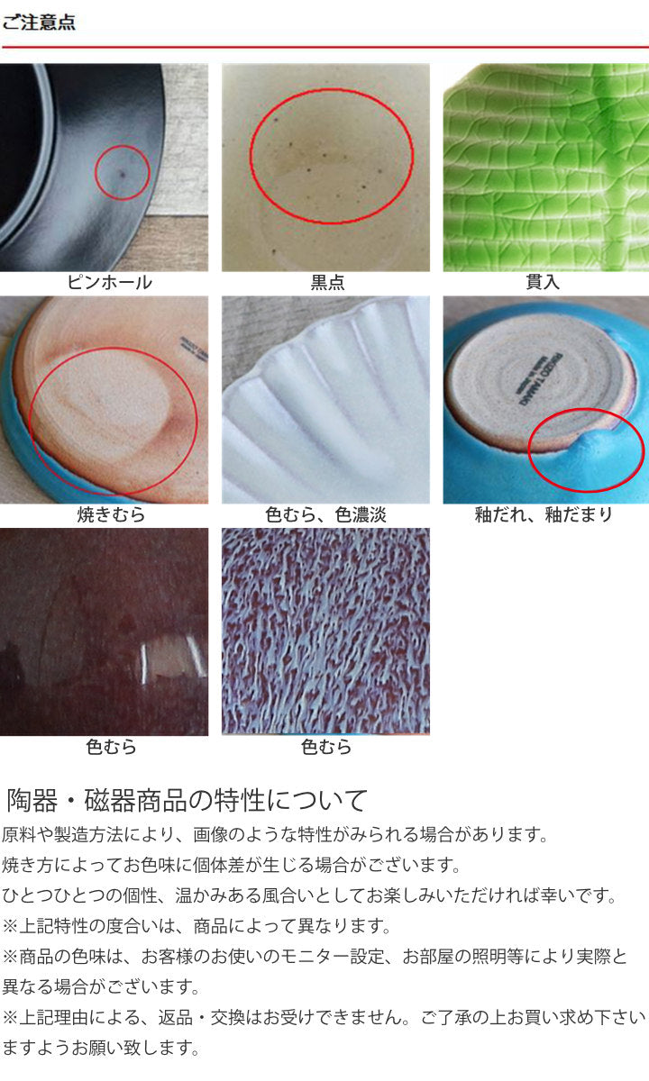 花瓶 セラミックベース 直径13×高さ17cm -4