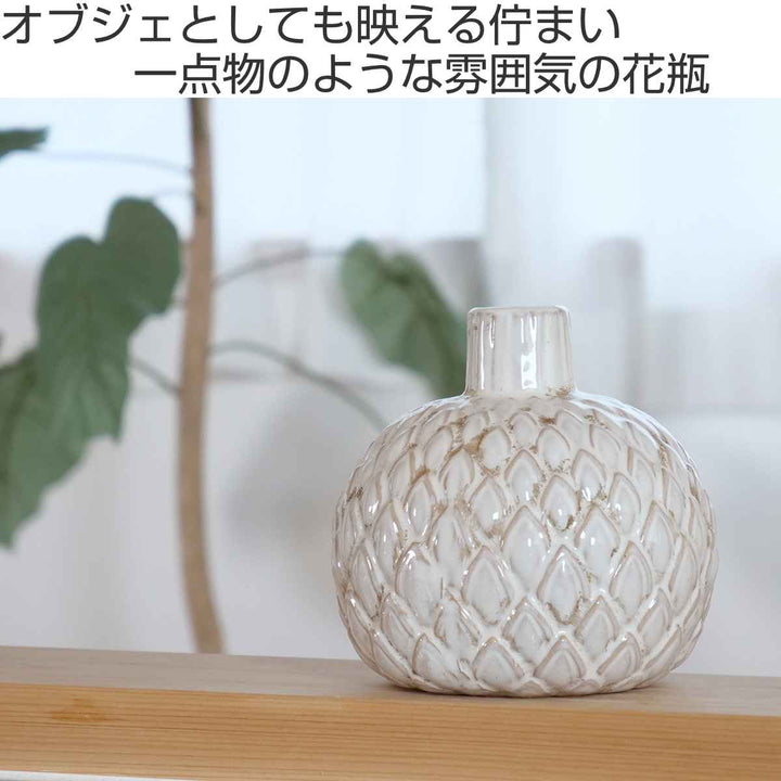 花瓶 セラミックベース 直径14.5×高さ15cm -3