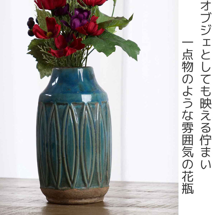 花瓶 セラミックベース 直径11×高さ23cm -3