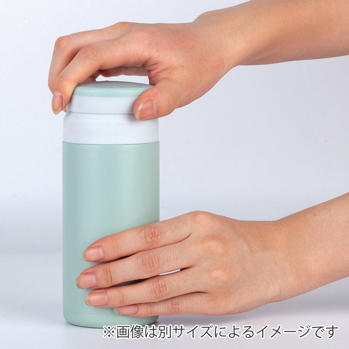 水筒200mlカフェマグフィットアイスストッパーマグ保温保冷