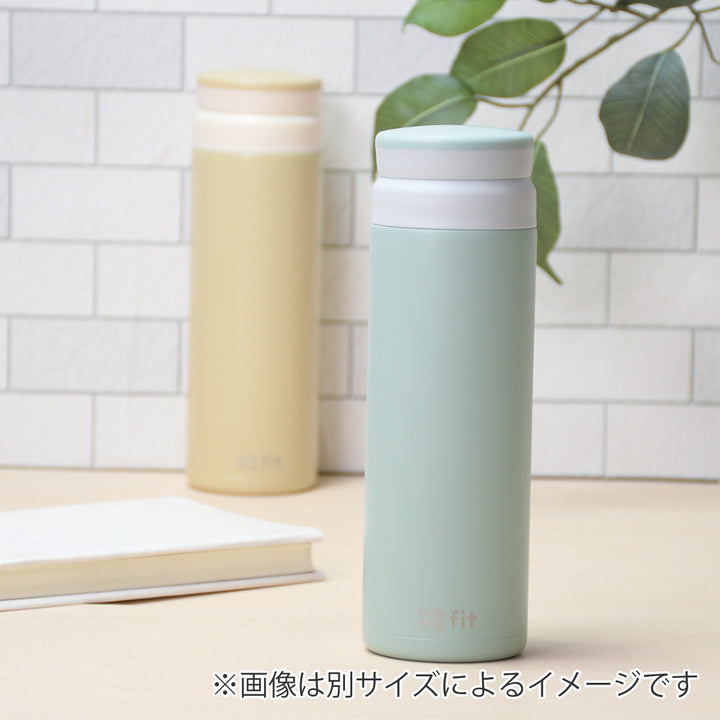 水筒300mlカフェマグフィットアイスストッパーマグ保温保冷